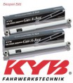 KYG gassdempere foran(2x) Avantgarde